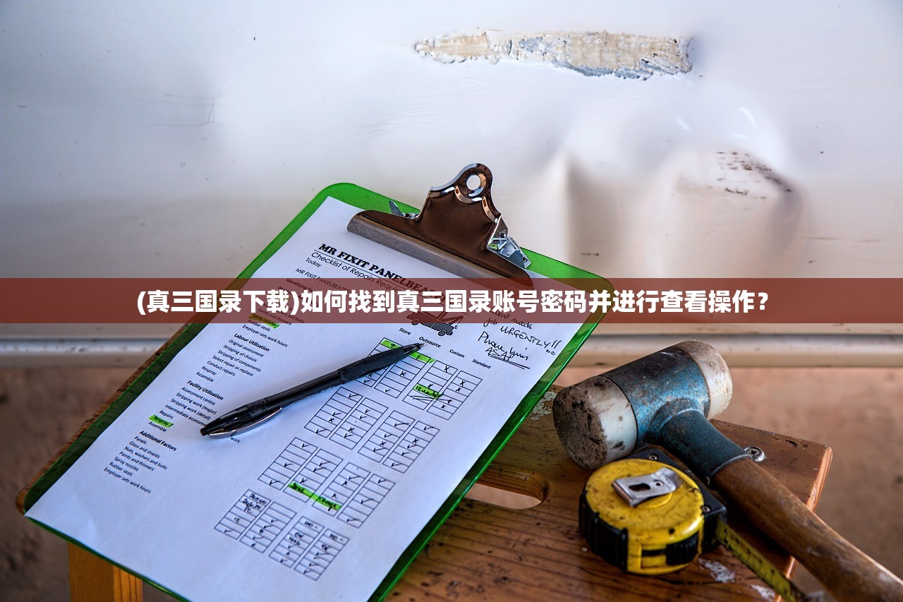 (代号v手游最新版下载)代号X手游官方版正式上线，开启全新冒险之旅！