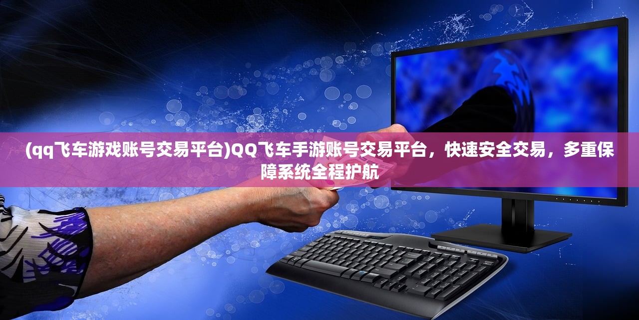 (苏显儿身世)变灵苏显儿：唤醒沉睡的心灵，展现真实的自我