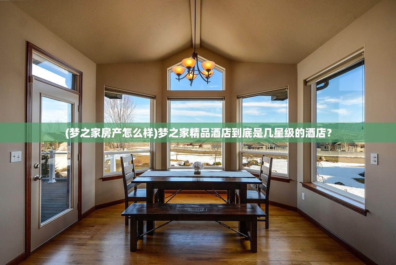 最强毕业阵容攻略: 全新GM系统带你封神之路