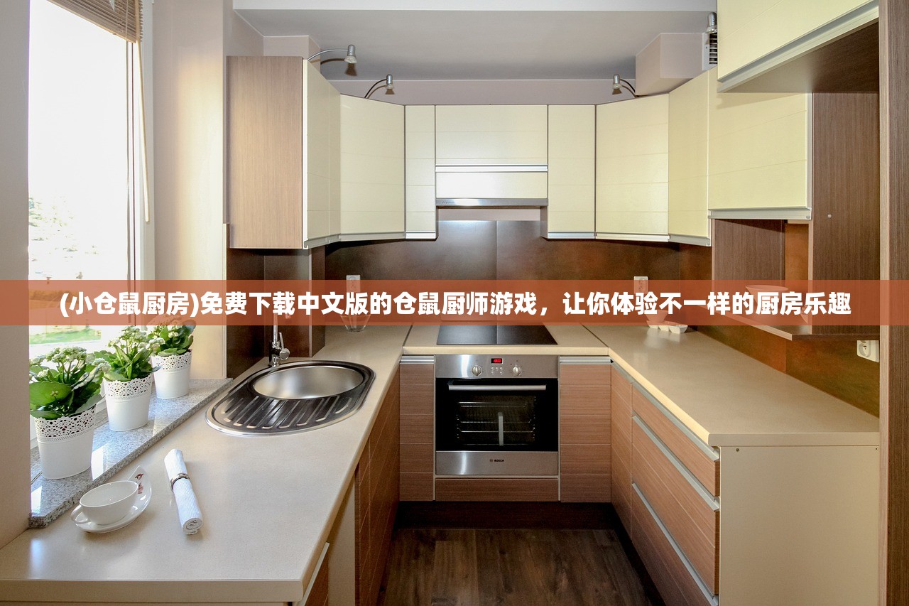 (创世三国手游官网)探寻创世三国官网入口的最佳查询网站推荐