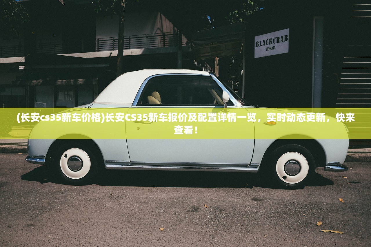 (龙谷奇兵最值得培养的三个武将是谁图片)龙谷奇兵最值得培养的三个武将是谁？