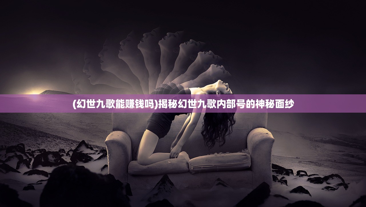 (龙之传奇手游推荐)龙之传奇手游，探索奇幻世界的无尽魅力