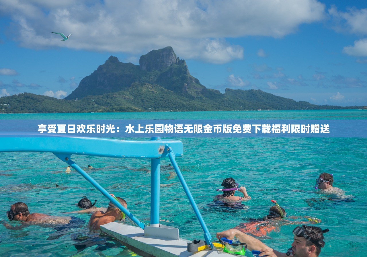 (富豪闯三国最强角色排名)富豪闯三国，探寻最强角色