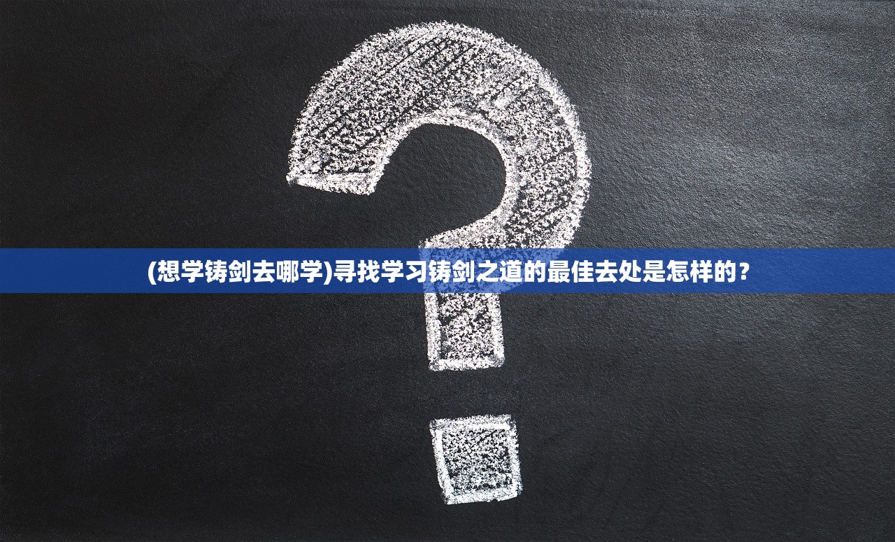 7777788888精准新传真第20期|专家意见解释落实_活跃款.7.152