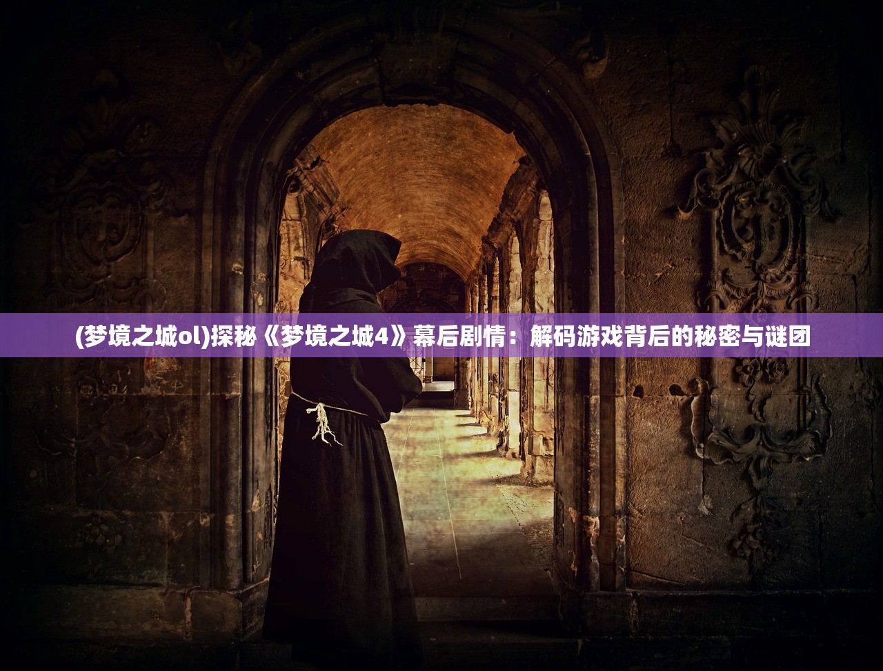 118图库彩图118库图区202|探索新兴科技的无限可能_定制款.2.210