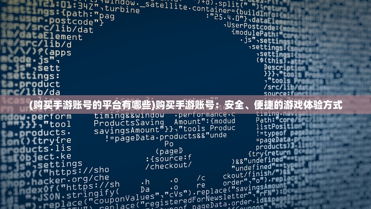 江左梅郎精准资料大全|科学分析解释落实_定制款.1.76