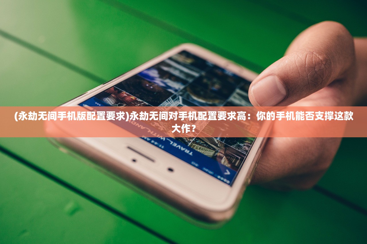 精确二肖中特期期准|探索未知领域的奇妙旅程_研究款.1.125