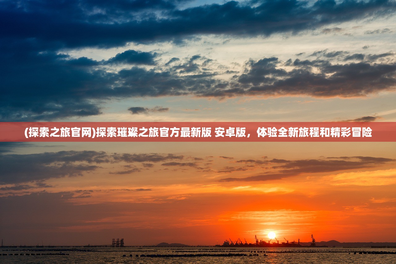 (有一款魔兽卡牌手游真的很好玩,不知道叫什么游戏)有一款魔兽卡牌手游真的很好玩，不知道叫什么？