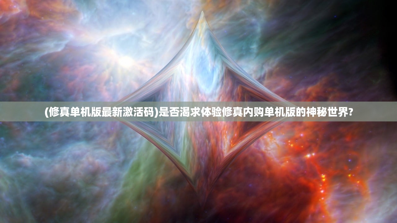管家婆正版四不像图片大全|全面解答解释落实_奢侈款.8.291