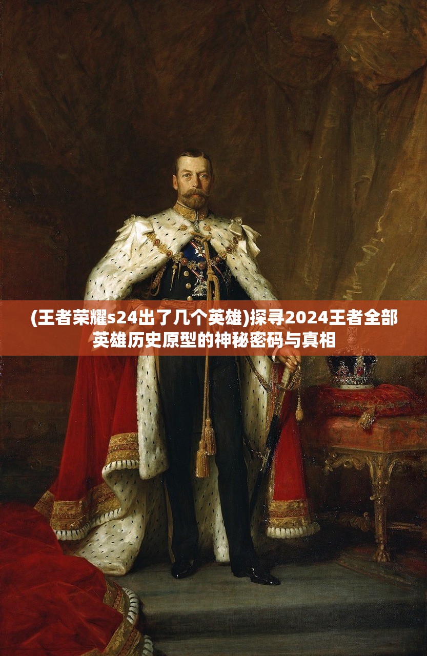 (三国戏英杰传50关完美攻略)三国戏英杰攻略，揭秘第67关全攻略秘籍