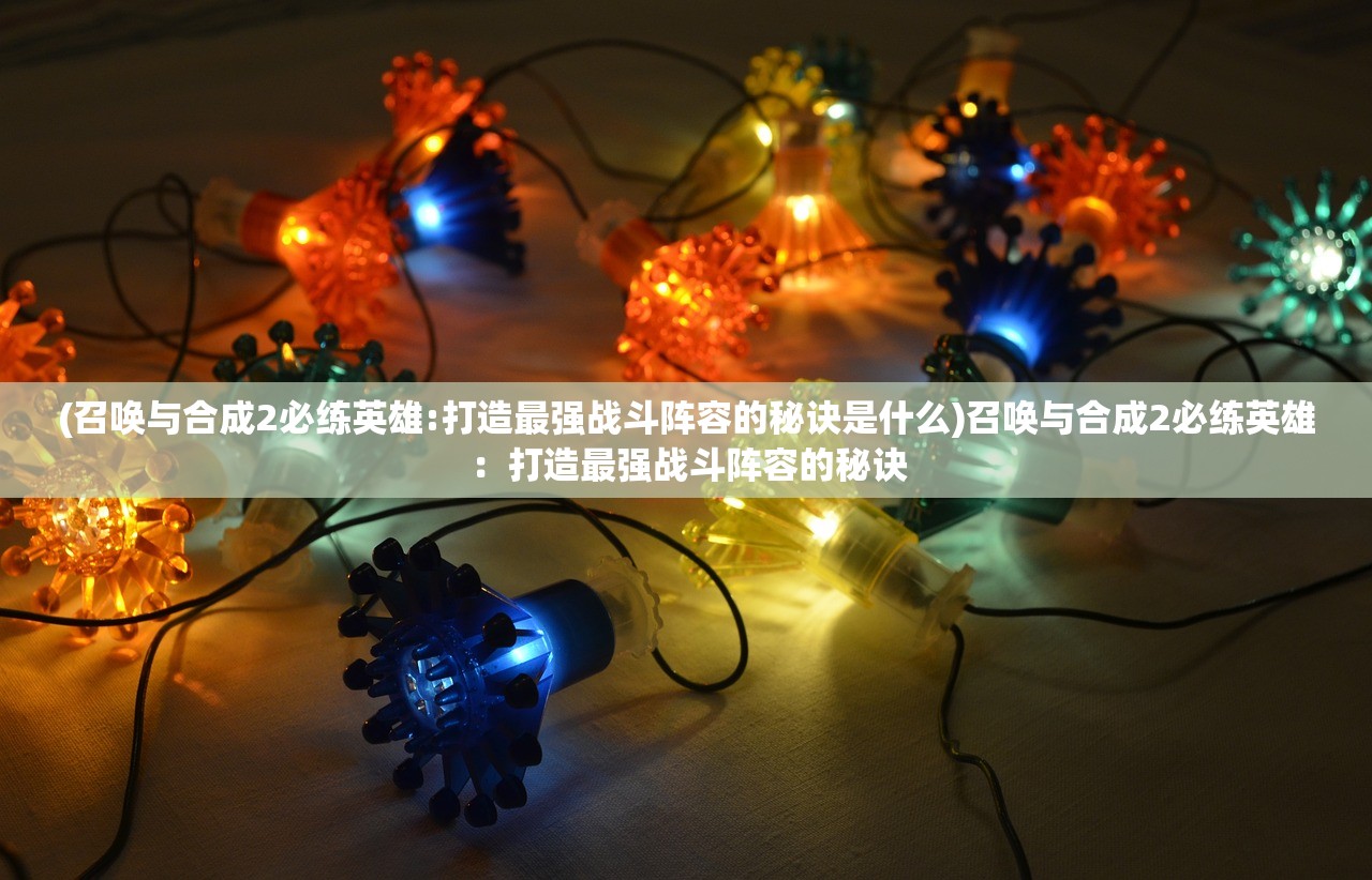 澳门最准四不像一肖|实地数据解释落实_经典版APP.3.338
