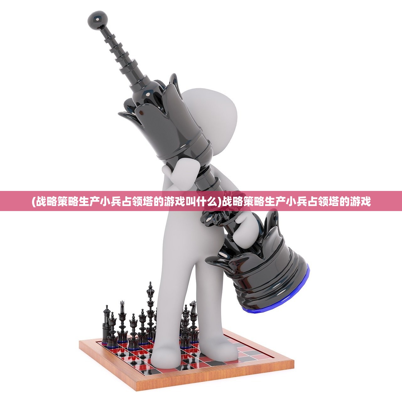 三生问道免费下载手机版，游戏爱好者必备，畅享绝美仙侠世界！