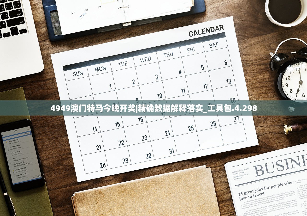 (光明荣耀是什么样游戏)光明荣耀微信小游戏官方网站，探索与体验