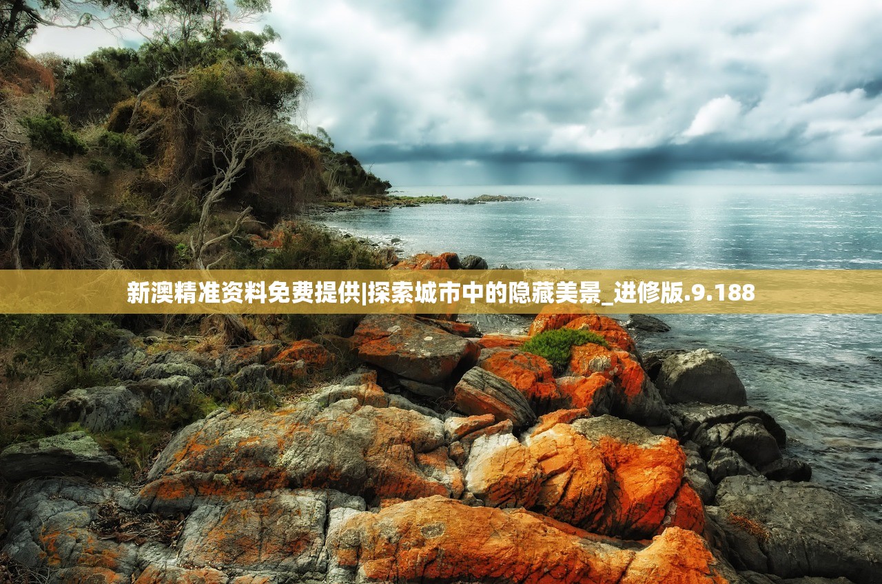 (一起来捉妖下架了吗)一起来捉妖，游戏下架背后的原因探究