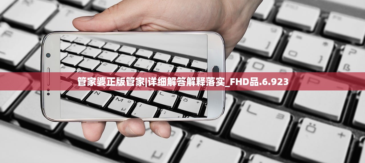 (未命名穿越记录几个结局的小说)未命名穿越之旅，多元结局探索