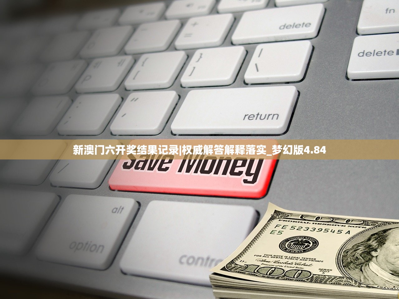 (萌龙进化论最新版本无限龙的晶)萌龙进化论最新版本的探索与挑战