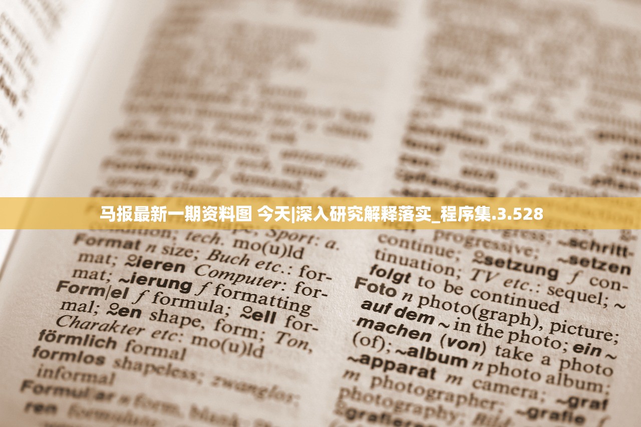 (日呼转生[主鬼灭]最新章节列表)日呼转生[主鬼灭]：一个充满神秘与幻想的世界
