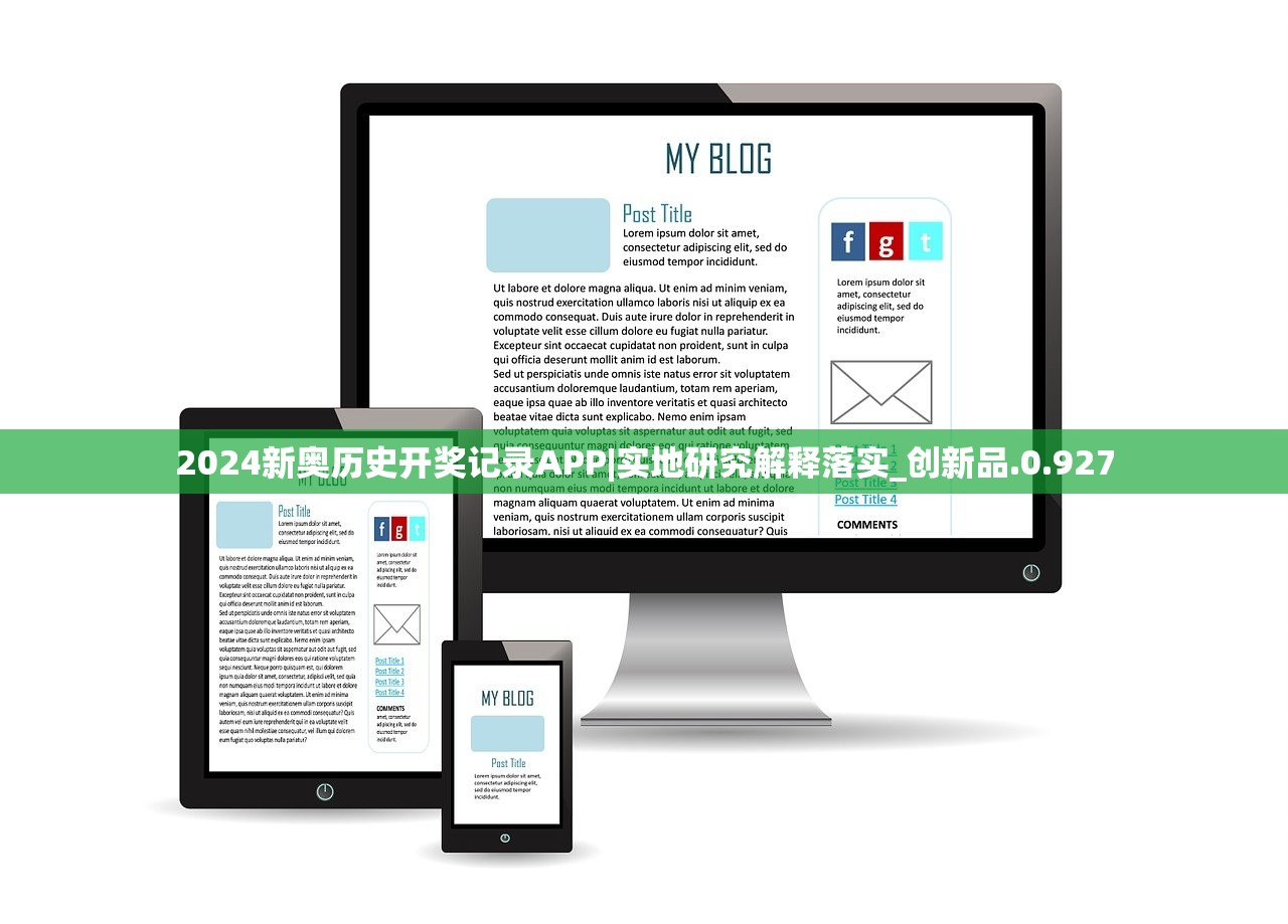 (屠龙封仙手游)屠龙仙缘关服，游戏终止背后的原因与反思