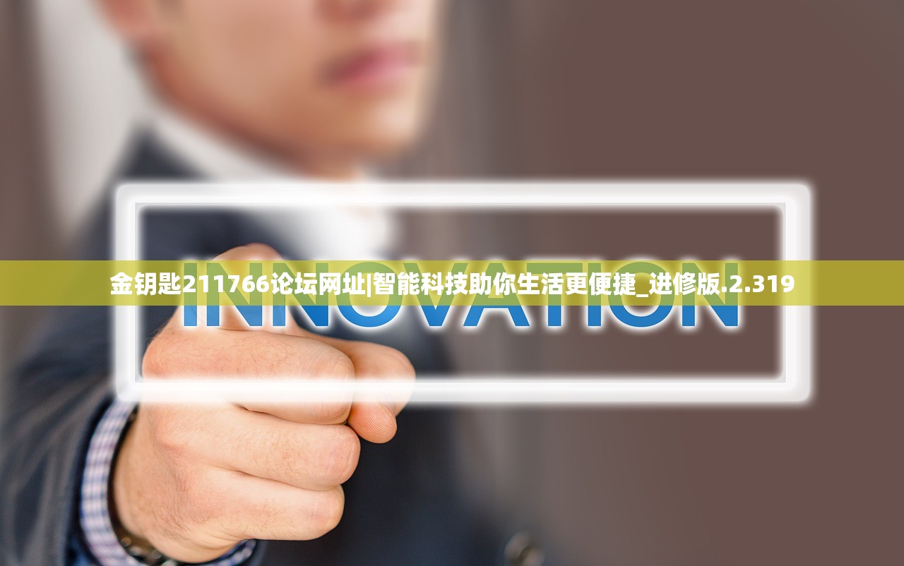 新奥门免费资料大全历史记录开奖记录|实时数据解释落实_领航品.0.326