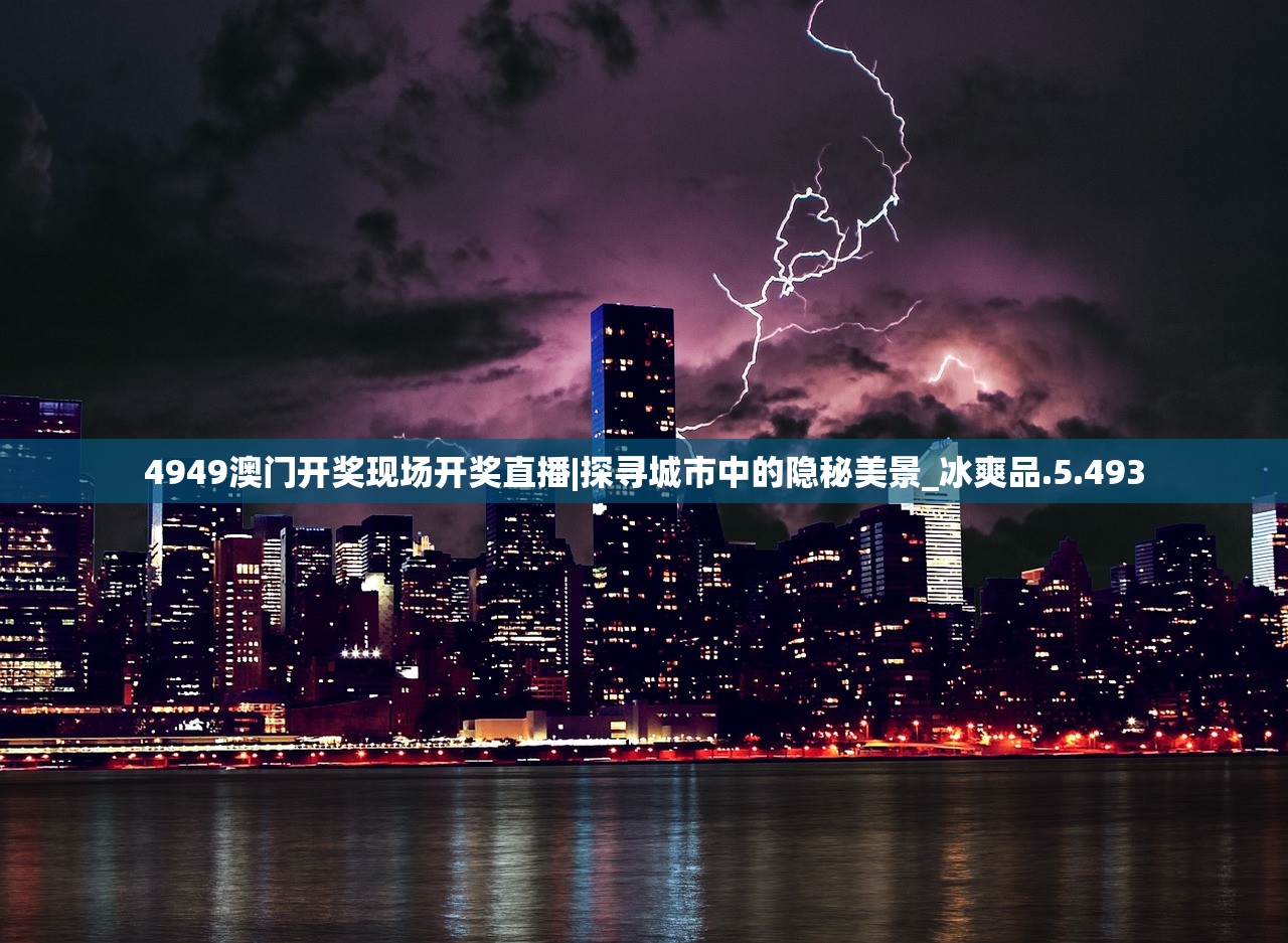 (方舟生存进化全集)探寻方舟生存进化重制版下载：颠覆视听的沉浸式游戏体验