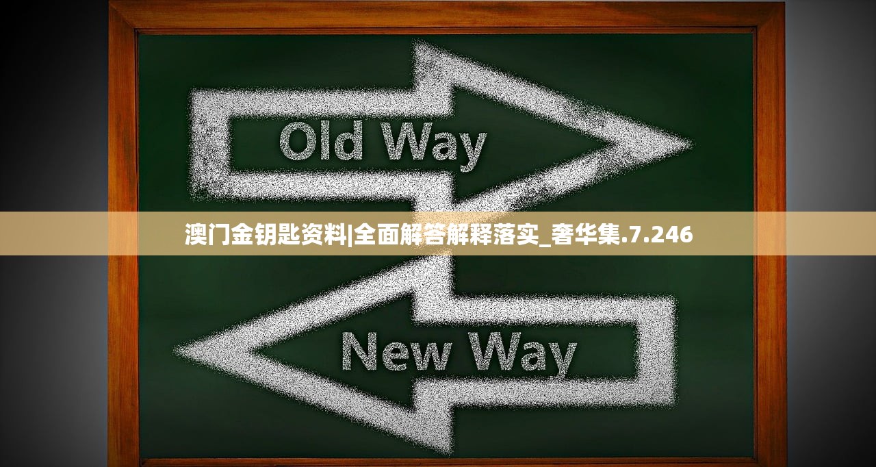 一肖一码一必中一肖|最新分析解释落实_AR型.5.535