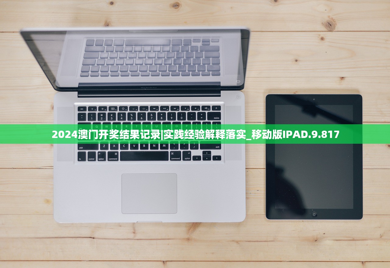(赛马娘 樱花赏)赛马娘新时代之扉樱花：迎接春天的温柔与希望
