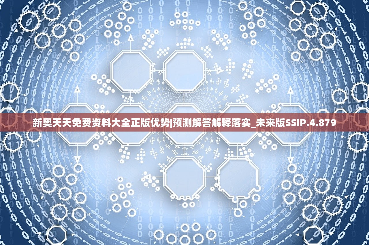 手机版魔域变态版开服表，独家最新信息预告，全方位助力你的游戏体验