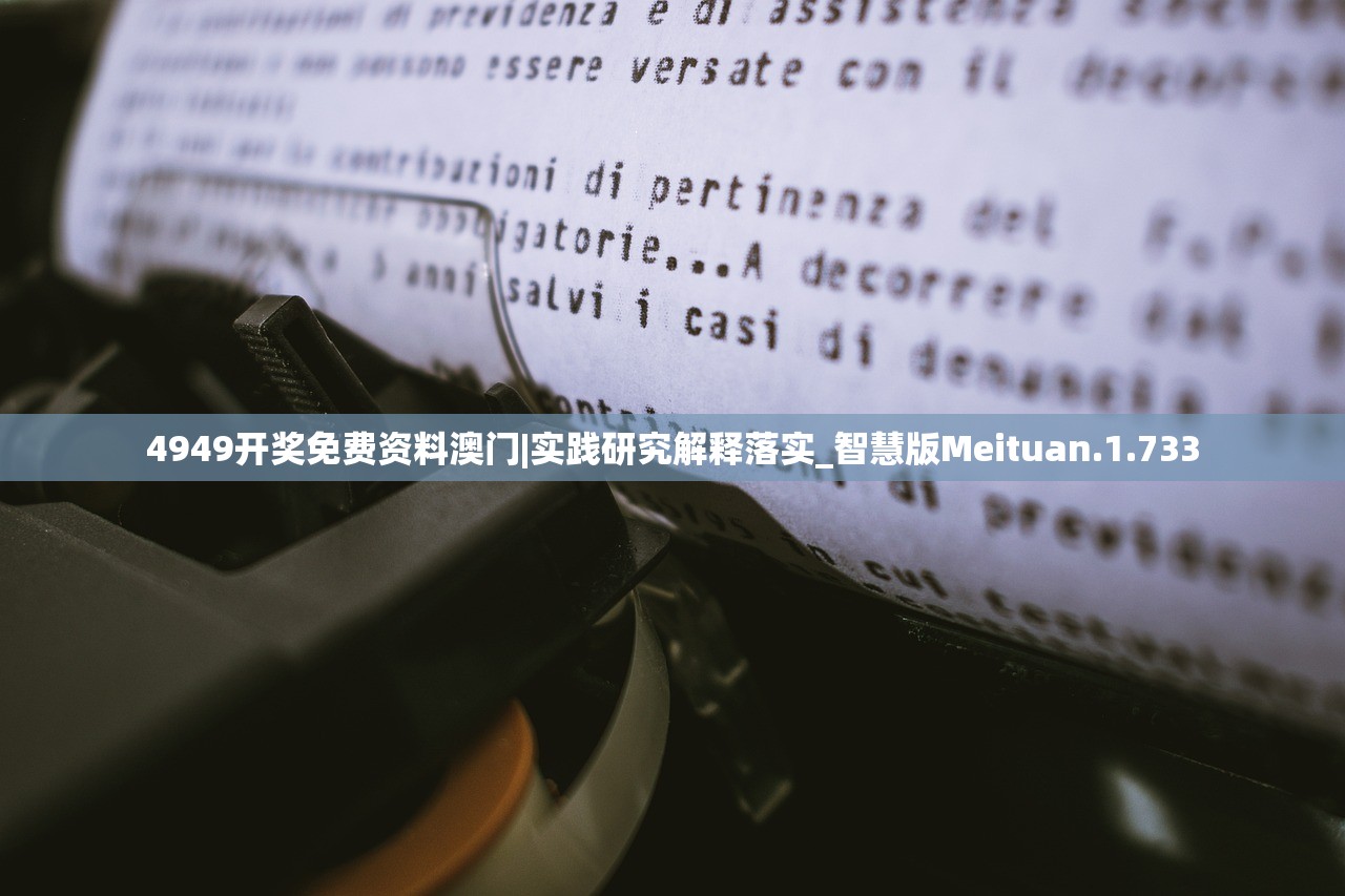 (岩浆深处)探秘深海之谜：岩浆下面隐藏着什么样的神秘秘境？
