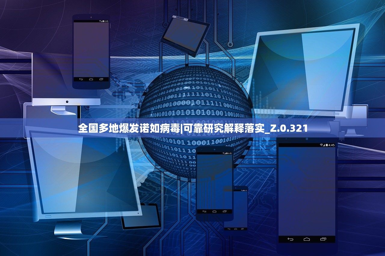 (部落大乱斗破解版最新版)部落大乱斗APP：探索未知领域，挑战全球玩家，尽享激烈战斗乐趣