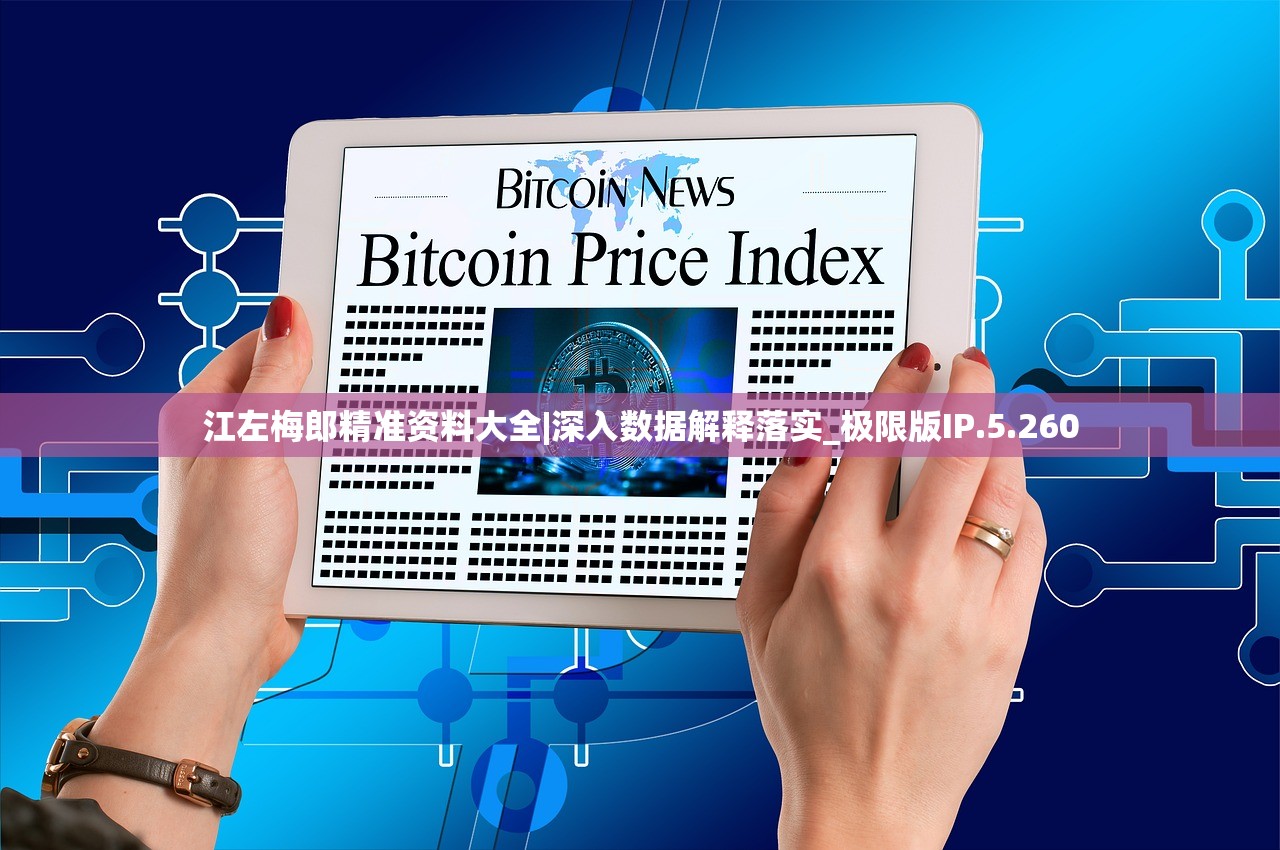 (天之禁我不知道我原来玩的是哪个区了)天之禁不灭誓约手游：勇者之约，誓言永恒
