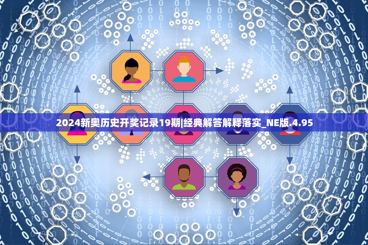 (山海什么效果)山海试炼攻略大全，从入门到精通的全方位指南