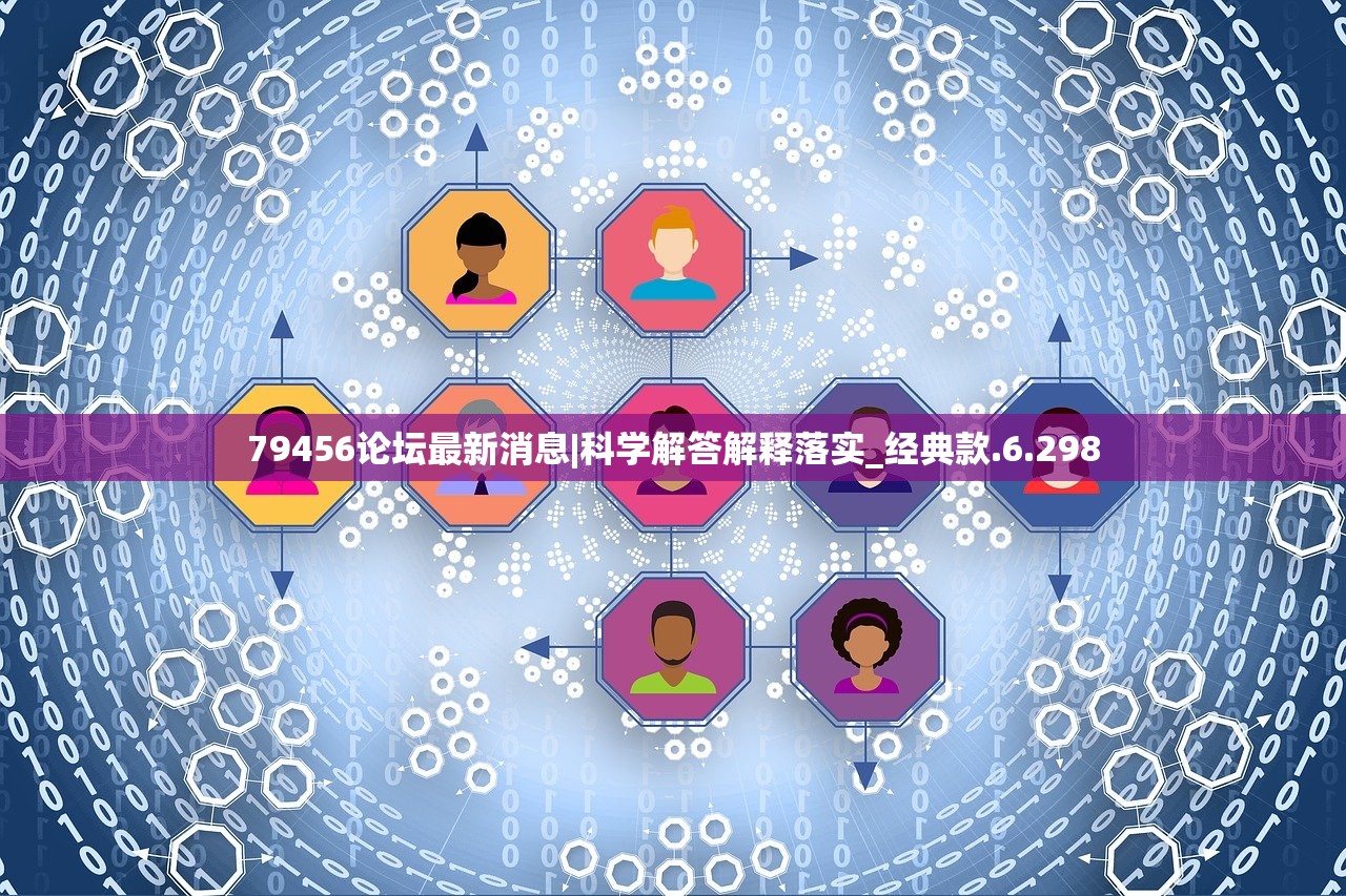 (魔女游戏 the craft: legacy)免费魔女游戏国语播放，尽情畅玩，独特游戏体验等您来挑战！
