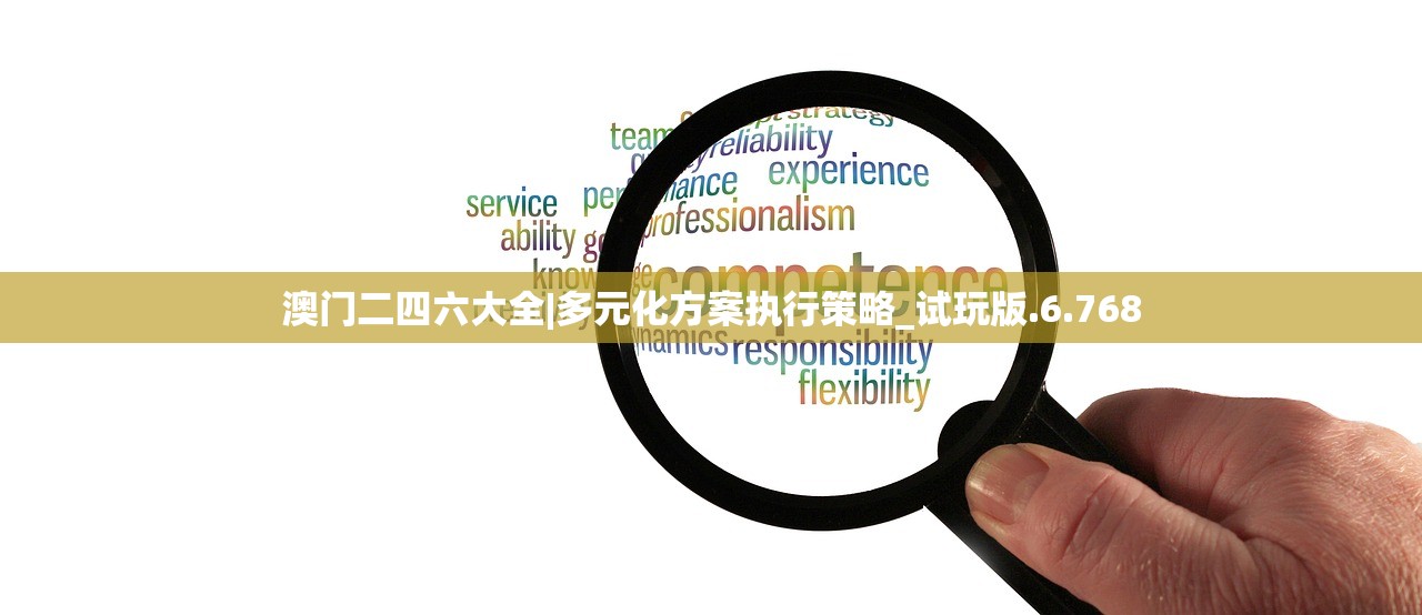 (青云诀2魔灵是什么)青云诀之伏魔活动一览表及其深度解析 (青云诀2魔灵是什么)青云诀之伏魔活动一览表及其深度解析