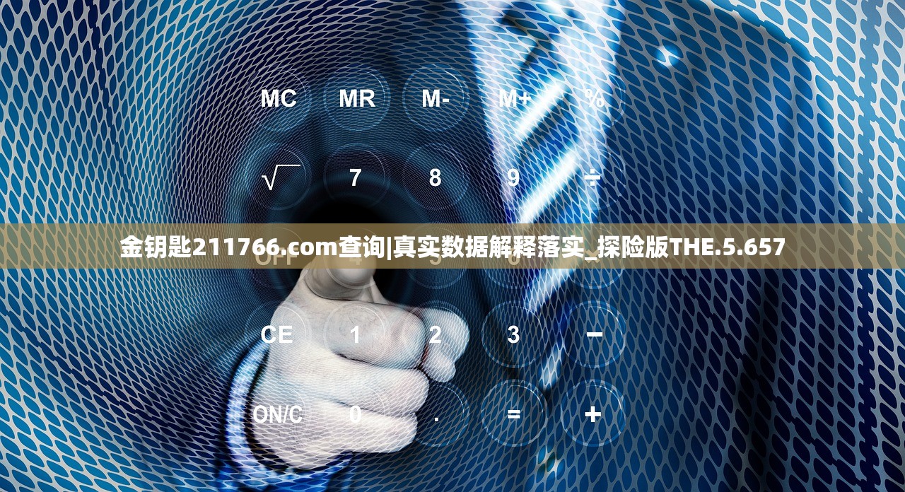 (龙腾什么四字成语)龙腾成语大全四个字：栩栩如生，历久弥新，流传千古。