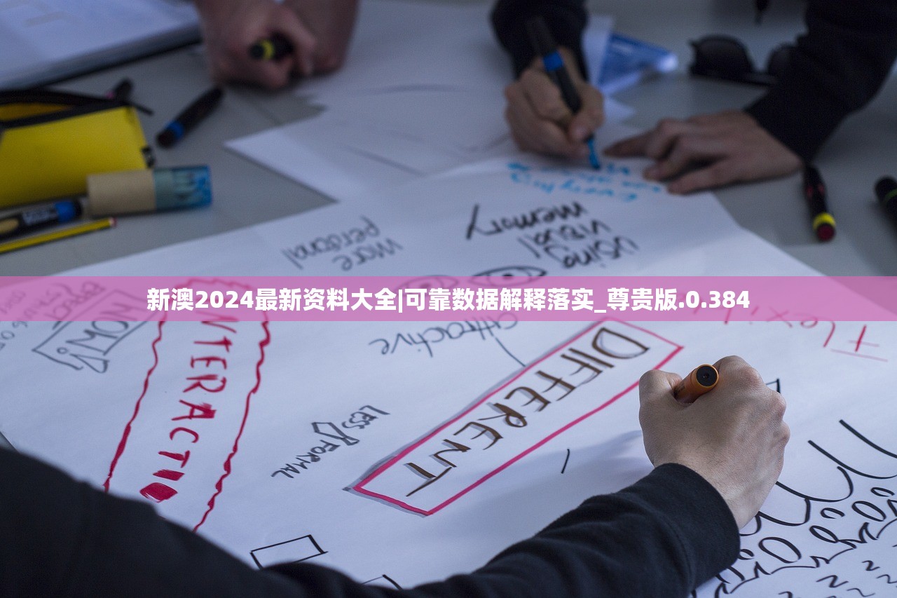 (大航海之路0氪金职业推荐)大航海之路，零氪金职业玩家的探索与挑战