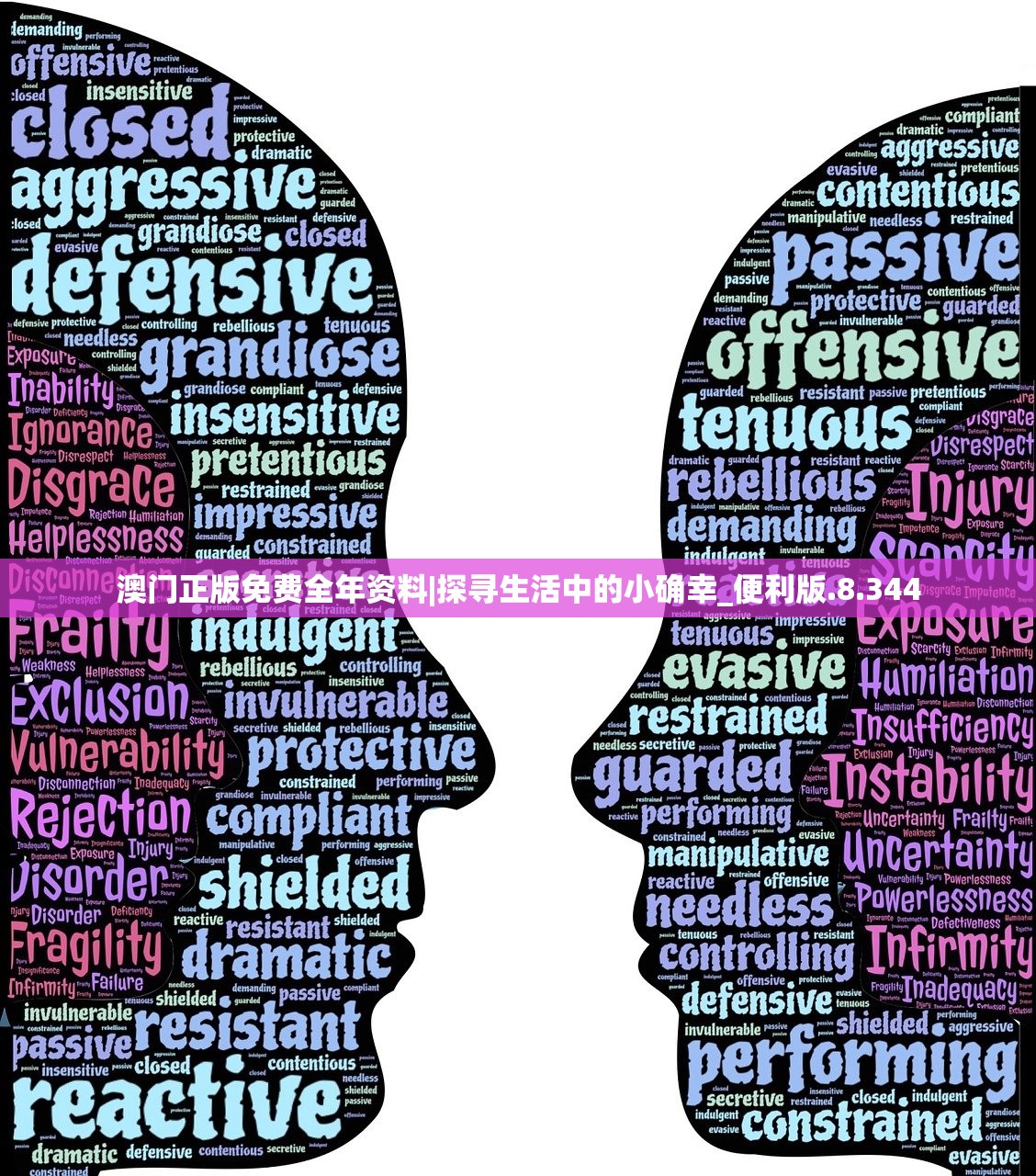 (永恒仙途攻略)永恒仙途版玄元剑仙,探寻剑仙之路的无限可能 (永恒仙途攻略)永恒仙途版玄元剑仙,探寻剑仙之路的无限可能