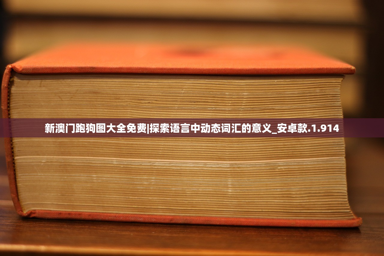 (全民大主公2阵容搭配平民英雄)全民大主公2，平民最佳阵容搭配策略