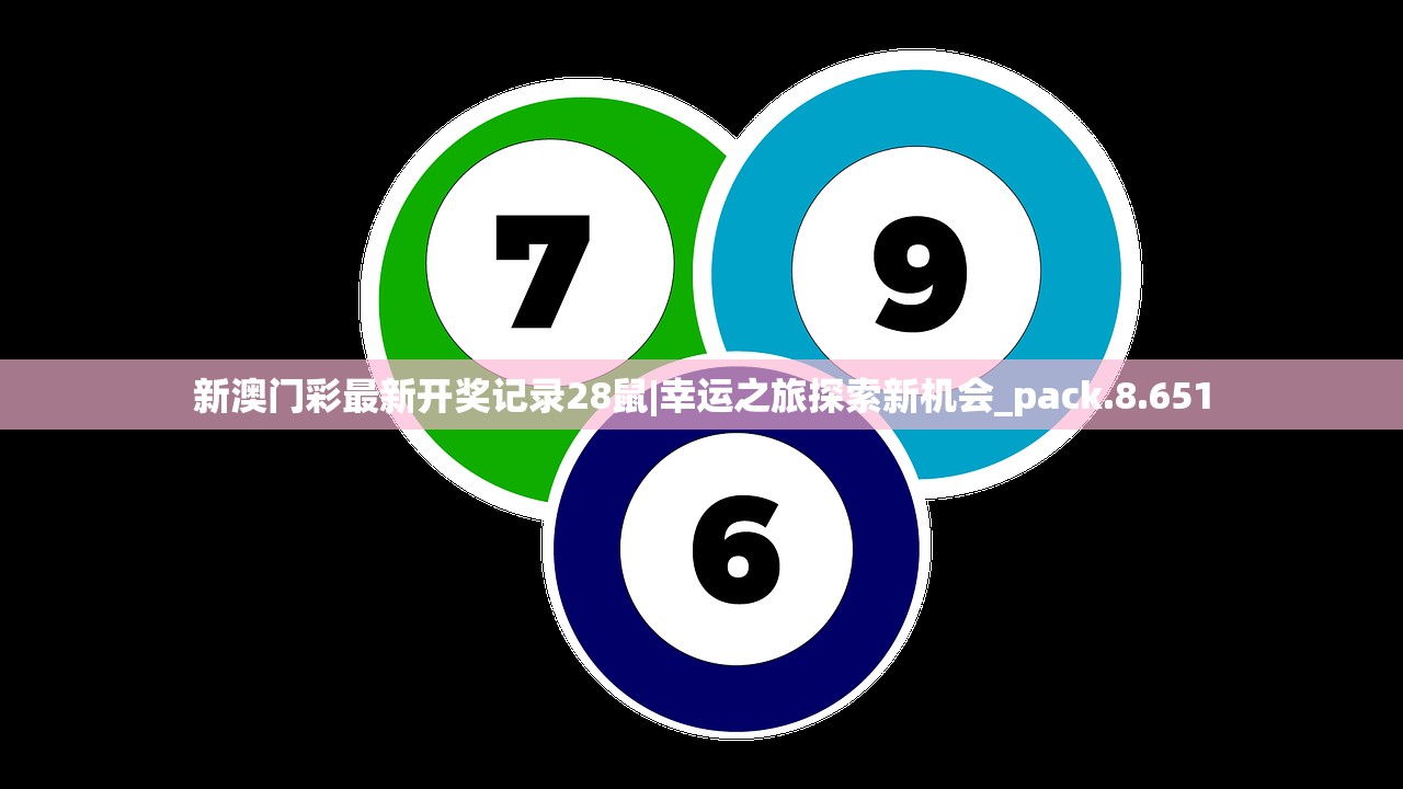 (剑踪手游官网)剑踪手游攻略大全及常见问答（FAQ）详解