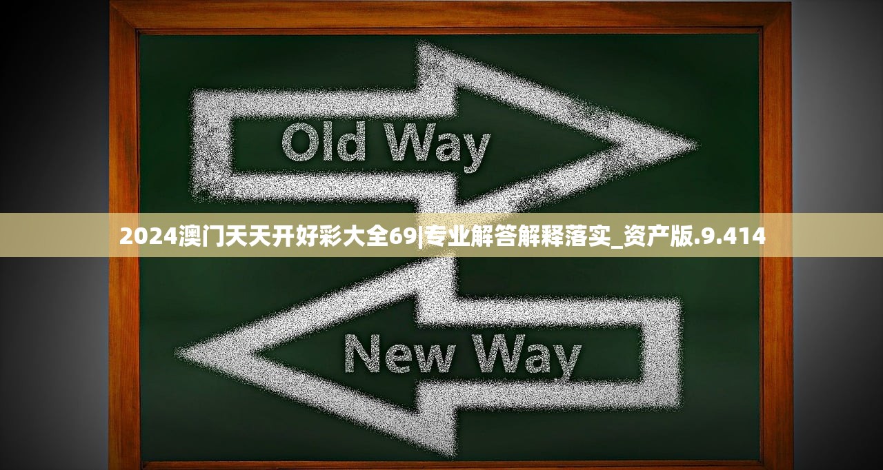 (手游乱世江湖脚本下载)手游乱世江湖脚本，深度探索与常见问答