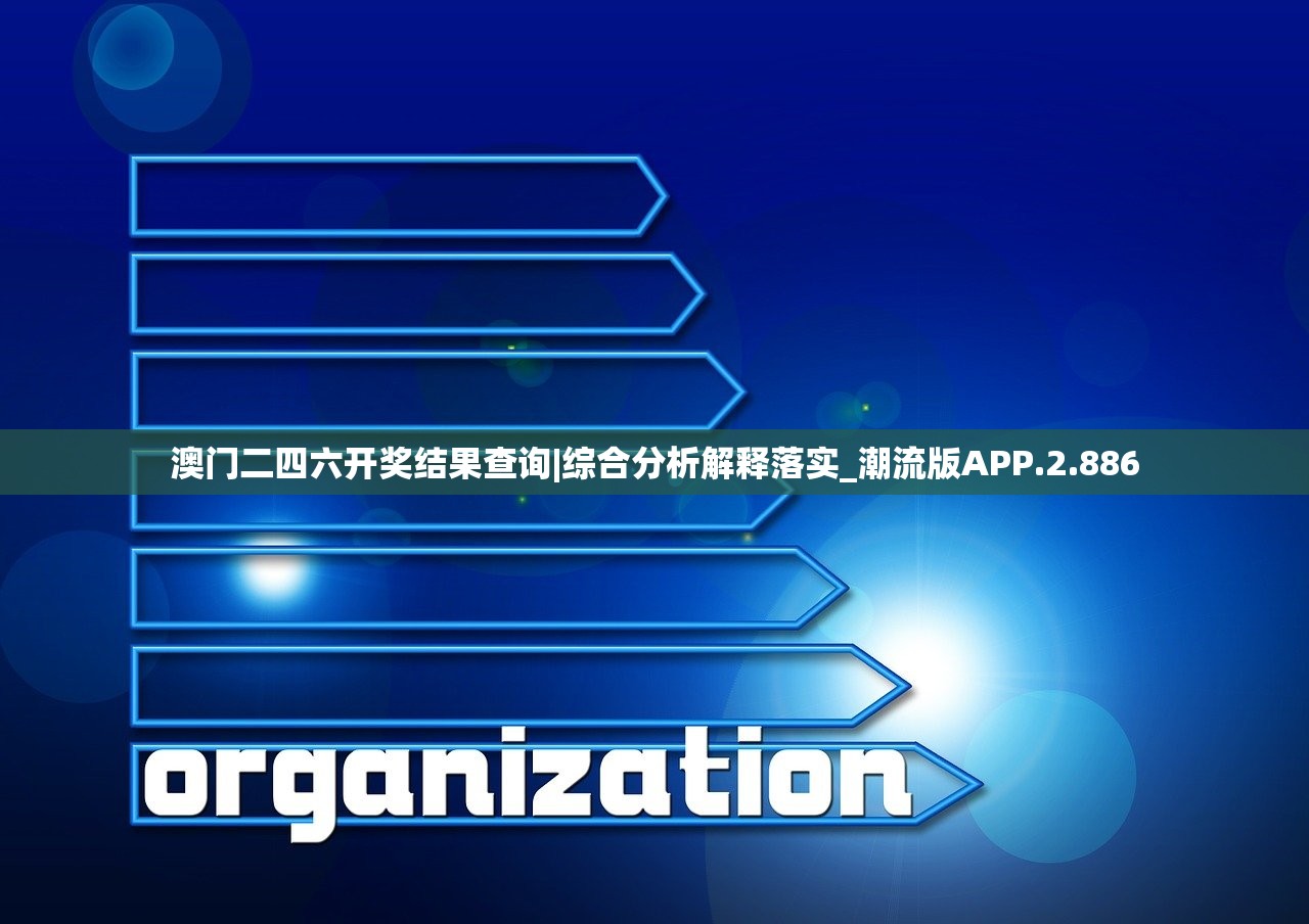 (乱世名将令最佳阵容)乱世名将令，历史与传奇的交汇点