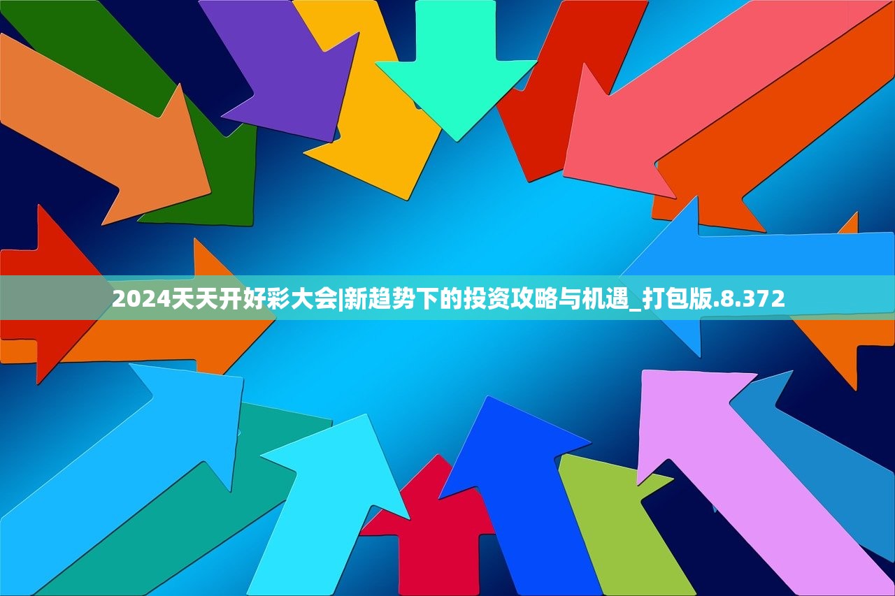 (苍穹绝仙怎么找不到了)苍穹绝仙是否已停止运行，深度分析与探讨