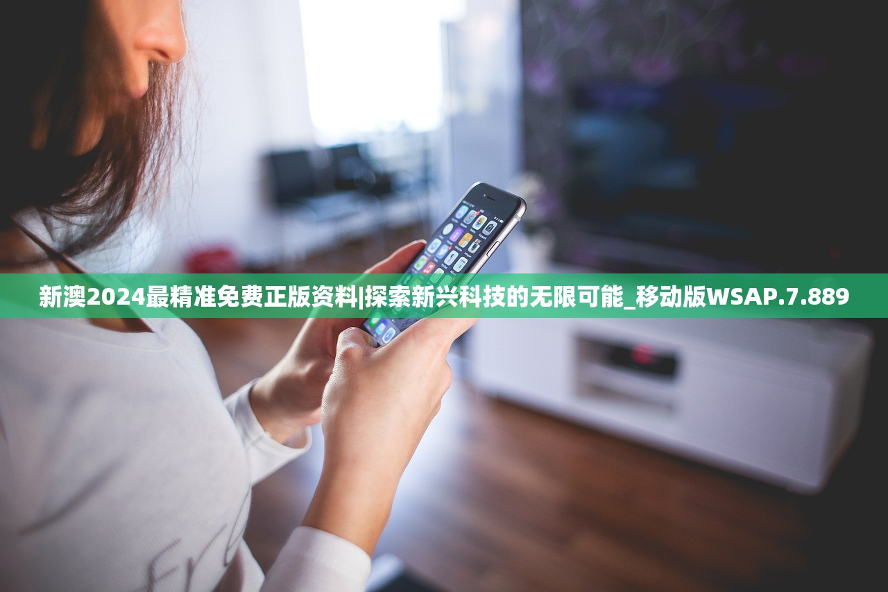 (雪刀群侠传阵容后期最强)雪刀群侠传，最佳阵容搭配策略