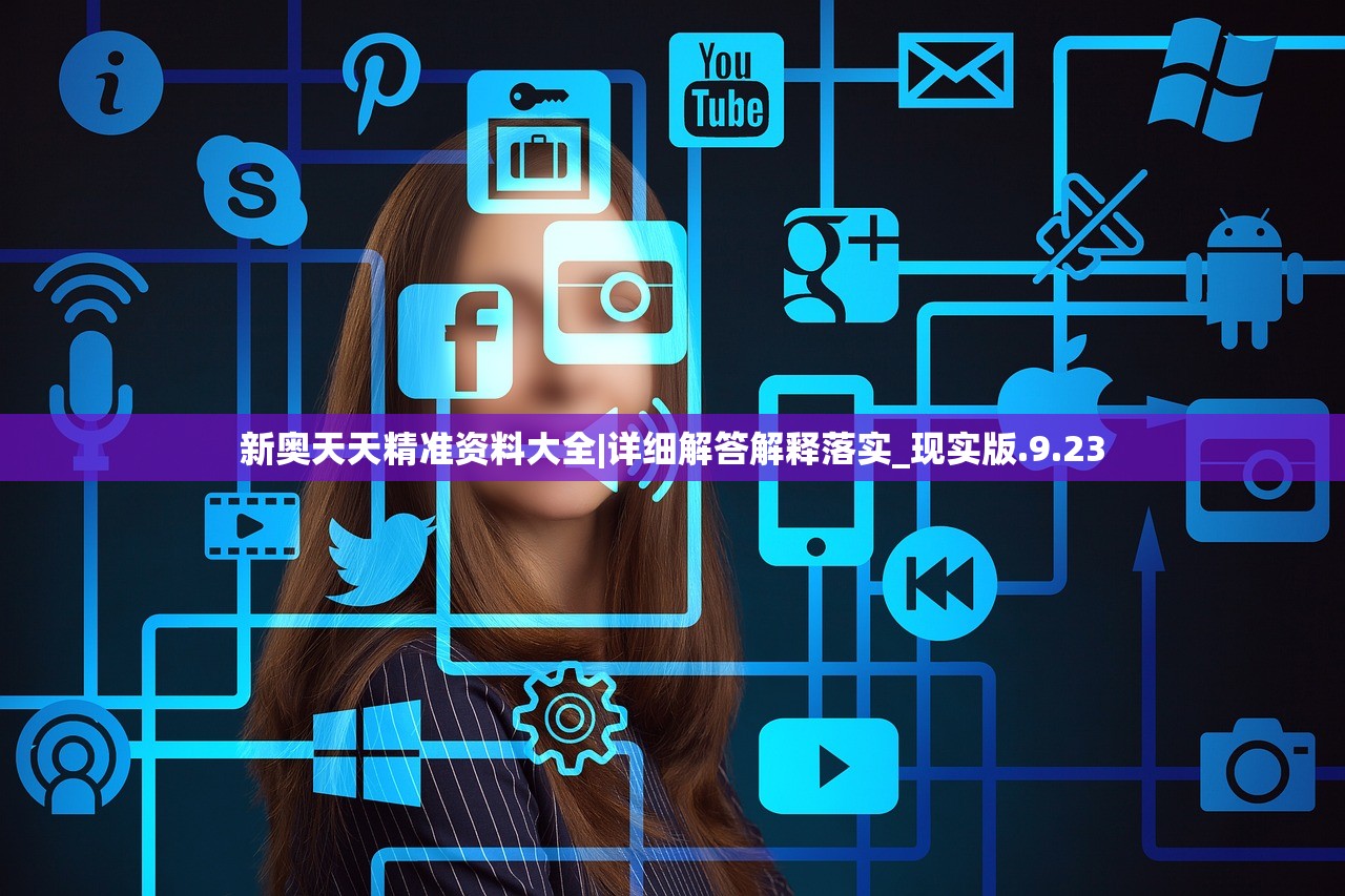 (纪元变异官网)纪元变异最新版，游戏全新体验与深度解析