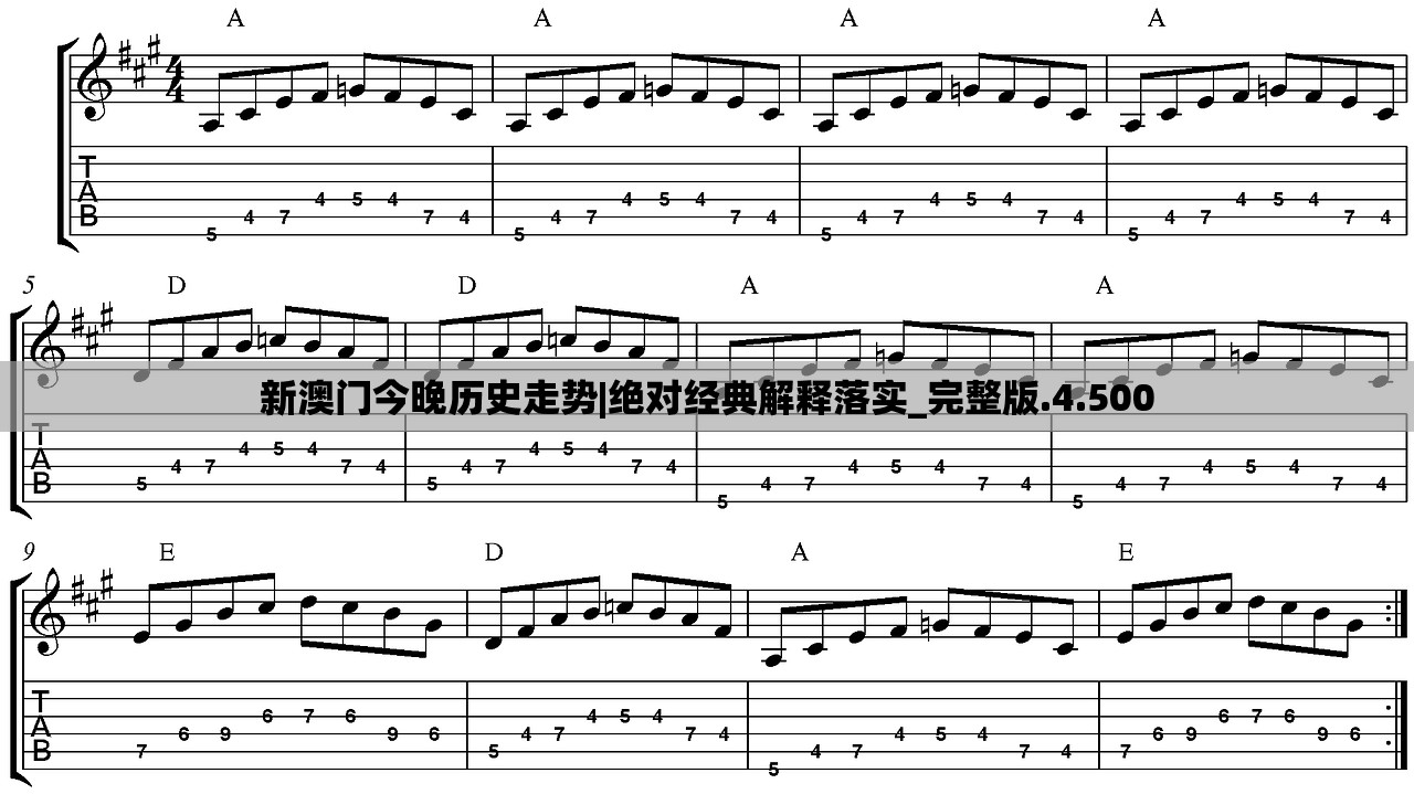 (问鼎苍穹的下一句是什么呢)问鼎苍穹——探寻未知，超越极限的下一句是什么？