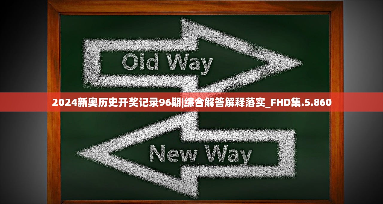 四肖中特期期期准四免费网站|保障成语理解的准确性_D版.8.160