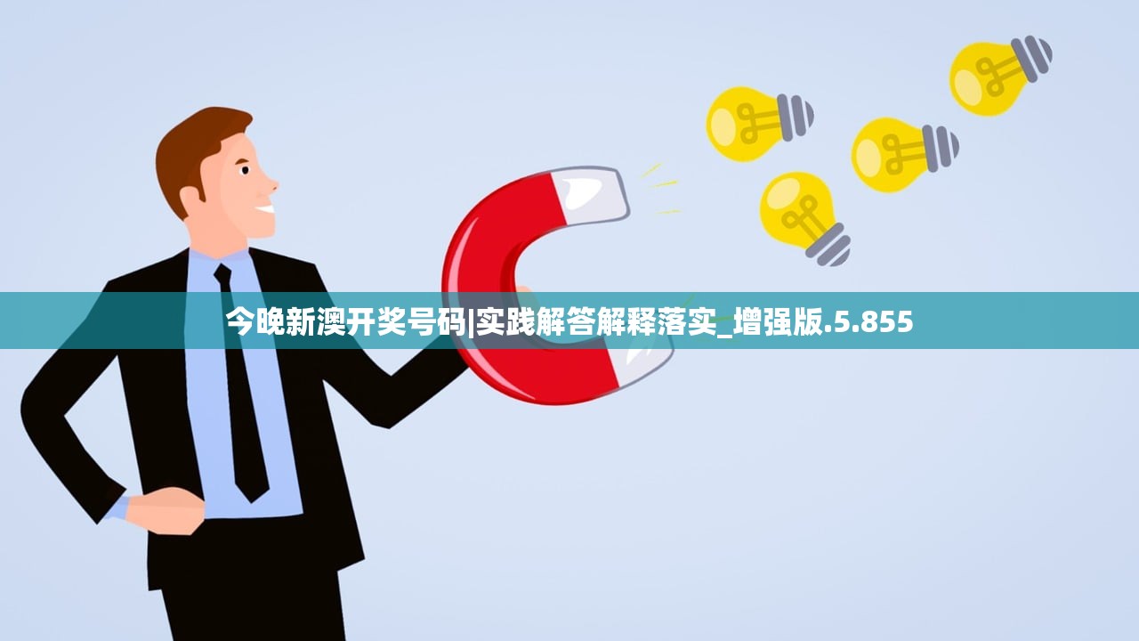 (夏洛特的餐桌最新版下载)夏洛特的餐桌最新版，深度解析与探索