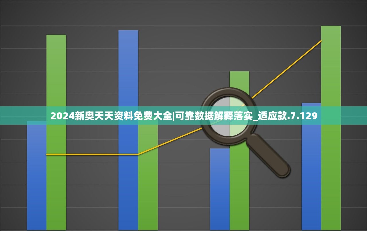 (决战地牢攻略)决战地牢地下城，探索未知的冒险之旅
