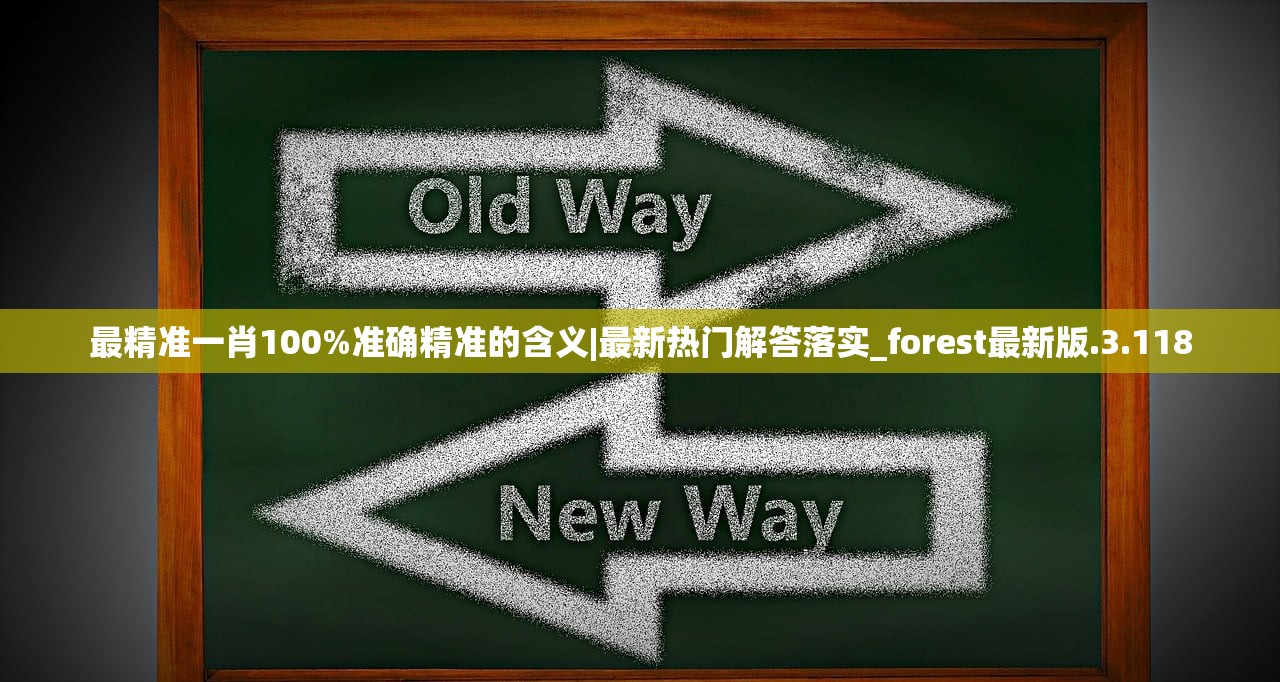 (塔防精灵寒冰攻略图文)塔防精灵寒冰攻略大全，从入门到精通