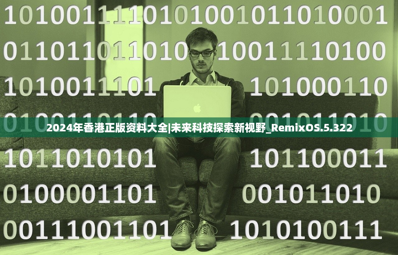 (兰陵王ol)奇炫兰陵王手游，深入探索与独特体验