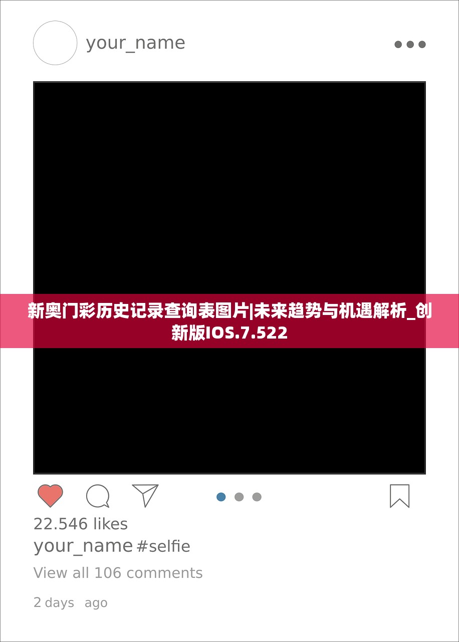 (皇子夺嫡历史小说)皇子争权夺嫡，寻宝奇遇缠绵情仇